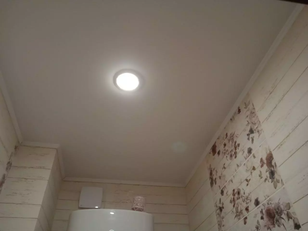 Ялта, Киевская улица, 24, фото 2