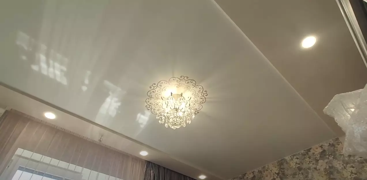 Северодвинск, , фото 1